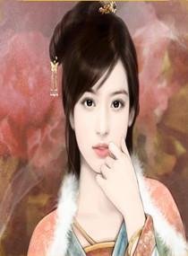 天才召唤师,凤羽翼