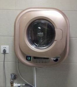 壁挂式洗衣机