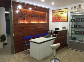 燕韩美容美发培训学校