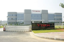 广州毅昌科技股份有限公司地址 广州毅昌科技股份有限公司