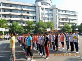 湖北三峡高级技工学校