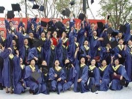 人民大学房地产经济学在职研究生