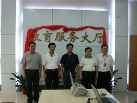 惠州市惠阳区教育局