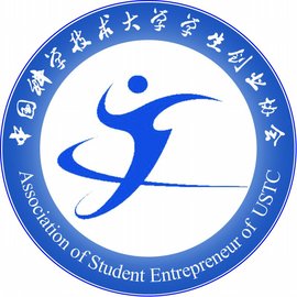 中国科学技术大学学生创业协会