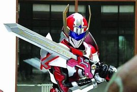 铠甲勇士刑天腰带模拟器
