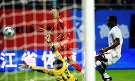 塞内加尔国家男子足球队