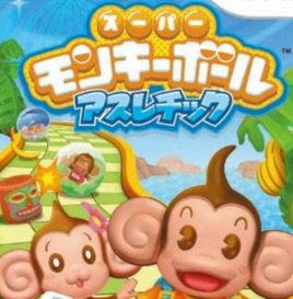 超级猴子球非XBL版