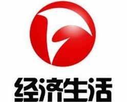 安徽电视台经济生活频道