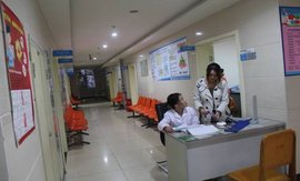 自贡市大安区妇幼保健院_360百科