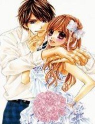 失忆公主的冷酷王子