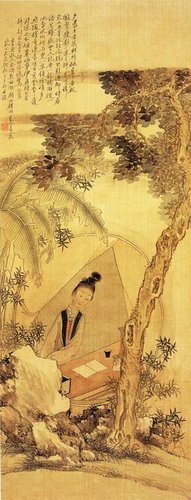 清顾洛小青小影图