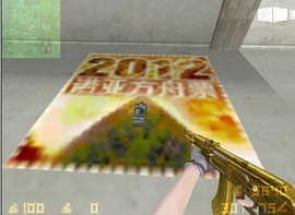 威斯克CF NST单机版