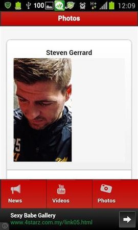 利物浦足球俱乐部最新消息