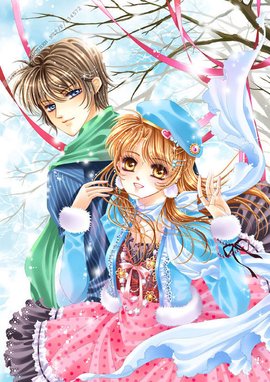 微笑丫头的明星王子_360百科