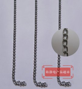 广州新材料产业基础雄厚 初步构建产学研自主创新体系 广州技术让C919穿上国产“鞋”