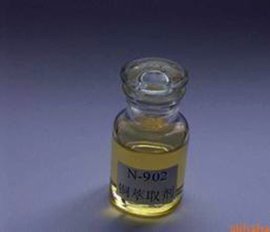 中国科学院过程工程研究所成果推介（第一期）