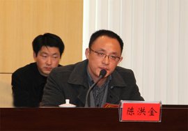 盐城市扶贫基金会