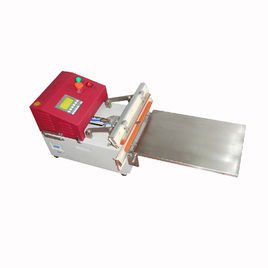 单工位台式真空包装机