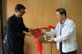 山东政法学院司法会计学研究所