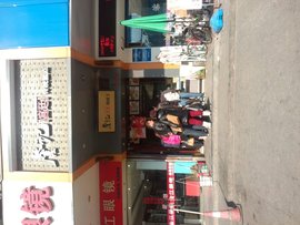 詹记宫廷桃酥王