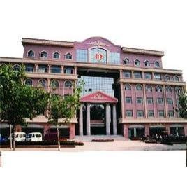 聊城市国家税务局