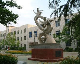 上海市闸北第五中学_360百科