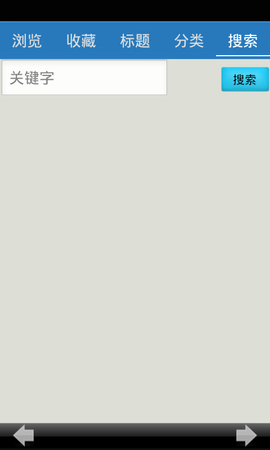 人教版初一英语上册语法及习题