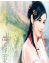 我心匪石:此恨绵绵无绝期