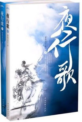 紫微流年_360百科