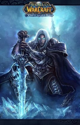 魔兽世界:巫妖王之怒