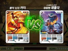 乐高忍者千人斩2无敌版