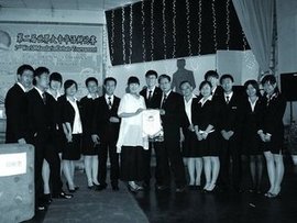 世界大专华语辩论赛