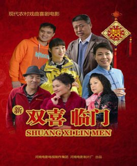 前海开源沪港深创新成长混合CPG电子-PG娱乐-PG电子试玩平台