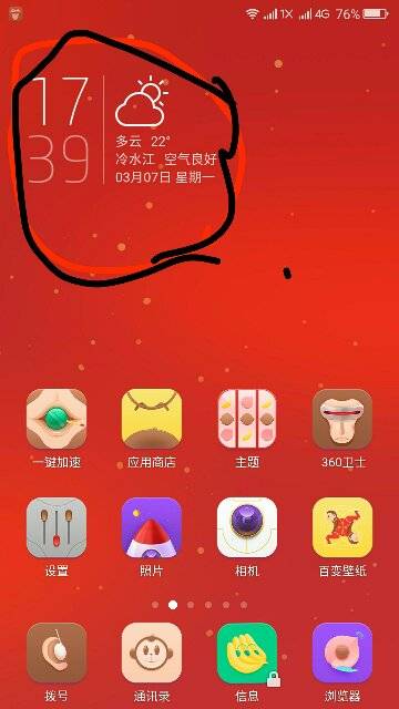 t014757b1853551d16f.jpg