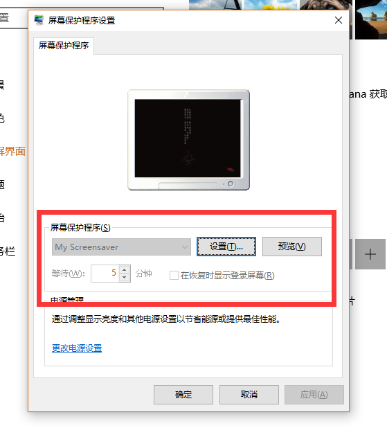 t01ccf5bf43819f7b3e.png