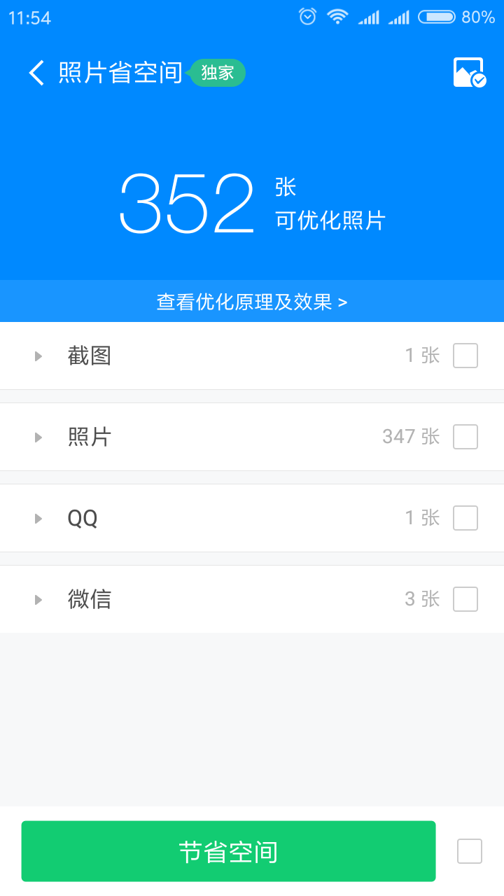 t019fca6946c3a8896a.png