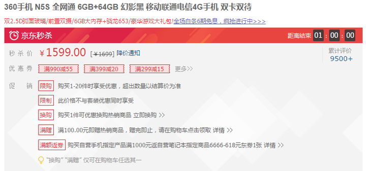 t01202974a23a688ec0.png