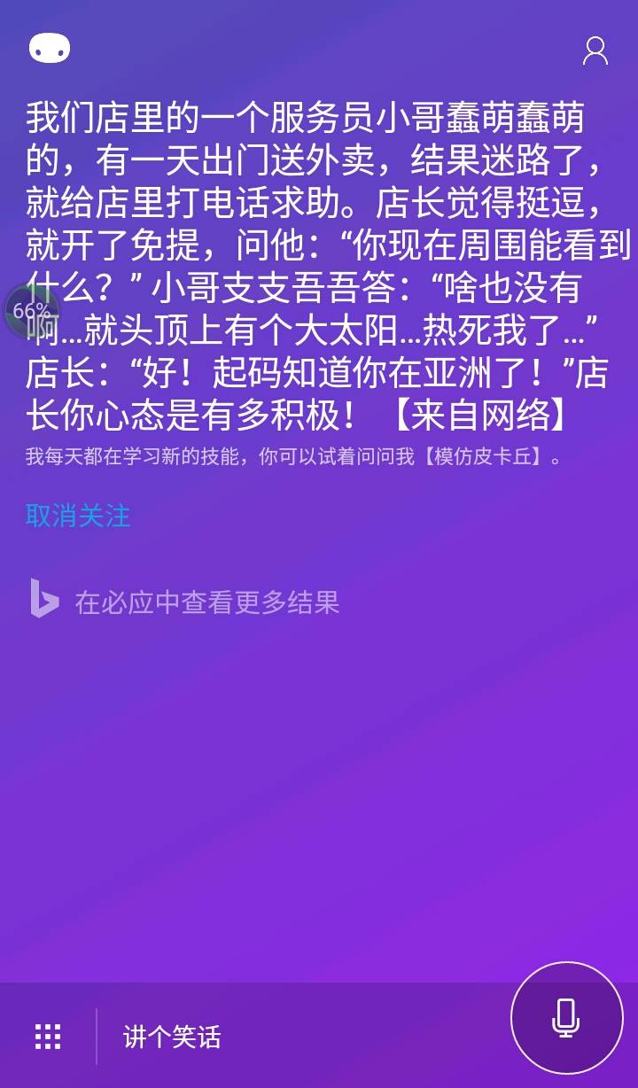 t01857eea2bcc3cac92.jpg