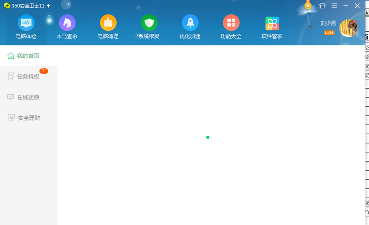 t01dcb6ad5e39bc9038.png