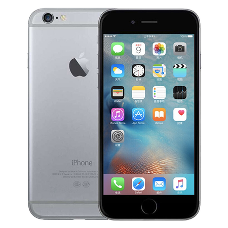 怎么看国行苹果16pro t01ca98c37544edc89e.png