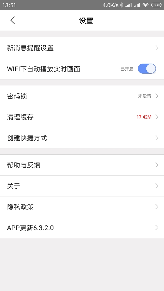 Screenshot_2019-03-15-13-51-19-814_com.qihoo.camera.jpg