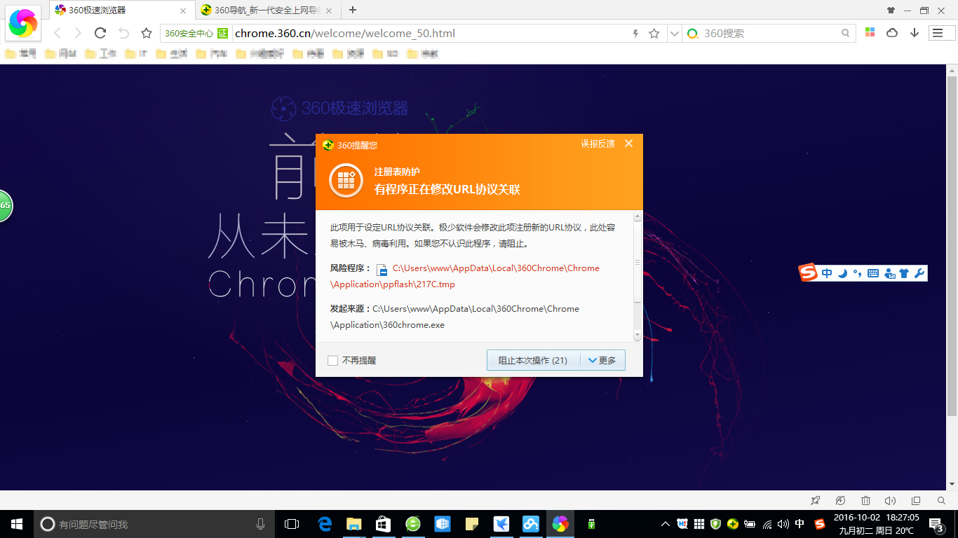 t01006504680eaabac7.png