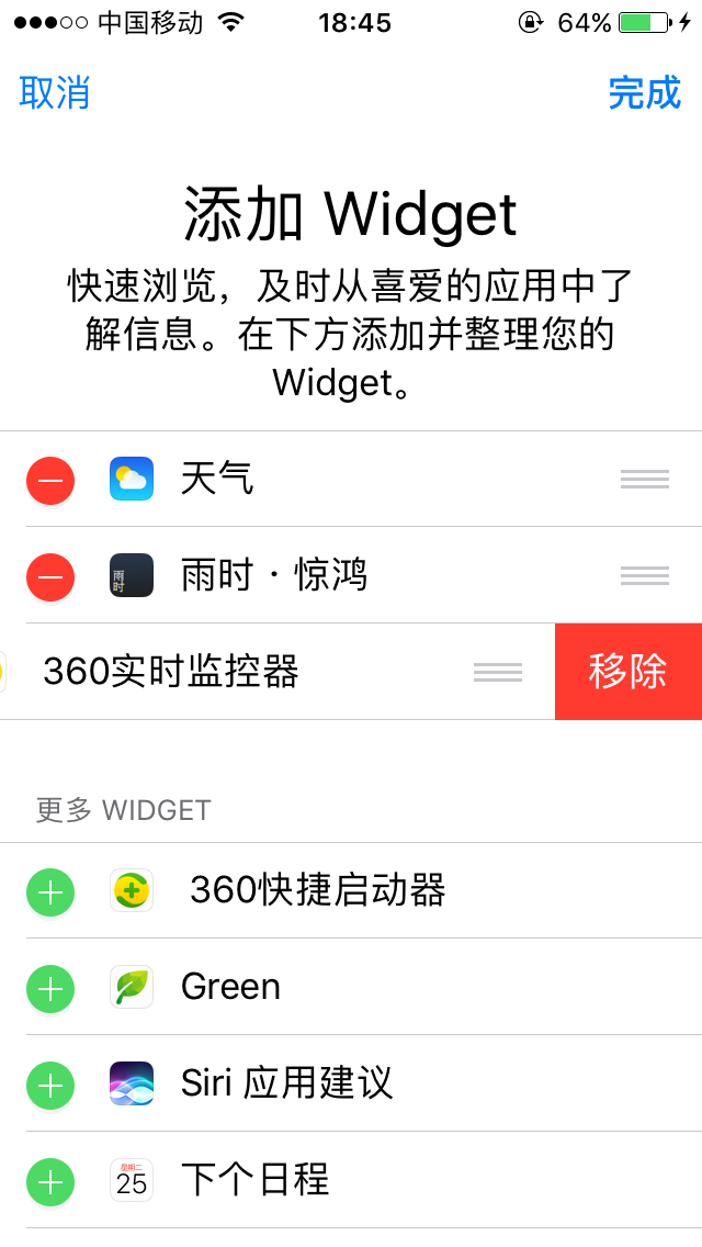 360社区