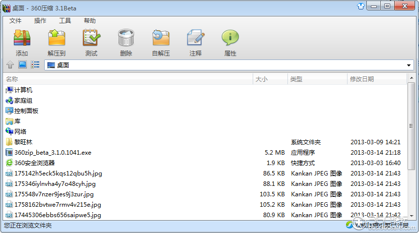 t01007245dc871fffe8.png