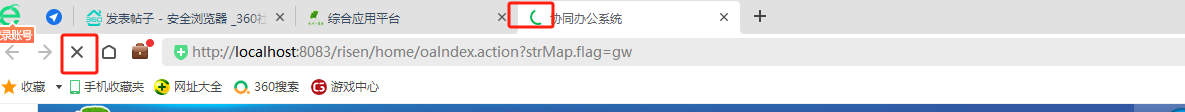 360社区