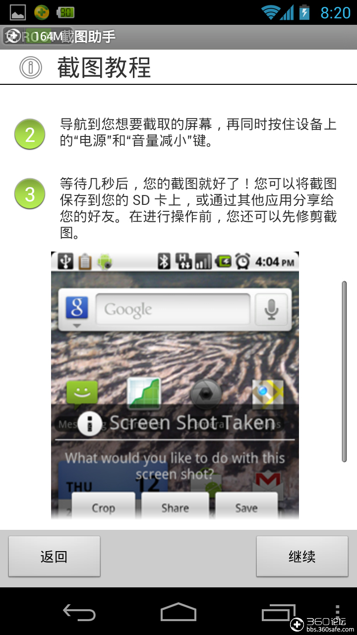 t0100c9eca96441152e.png