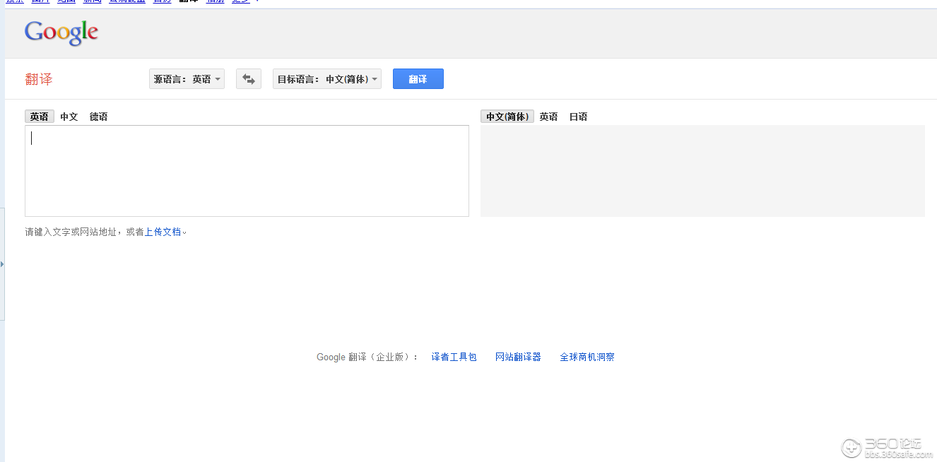 t010102c1d3b41e8290.png