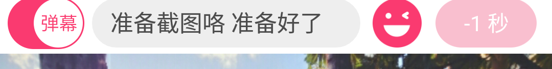 Screenshot_2016-11-04-10-10-23.png