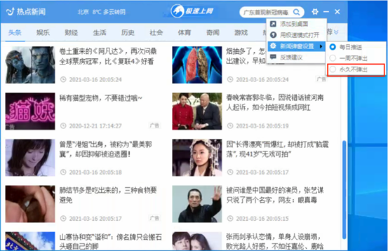t010142c158ff56ff8d.png
