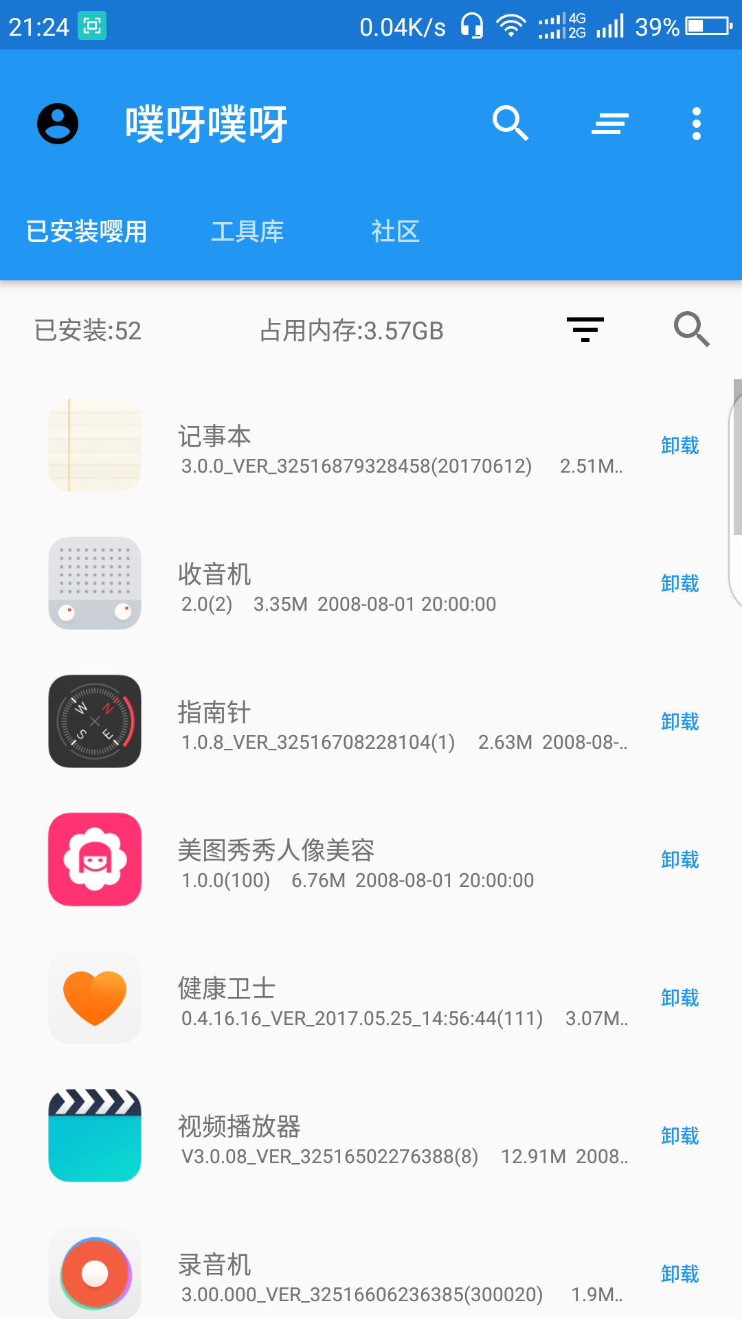 t010149da9d047bc76a.png